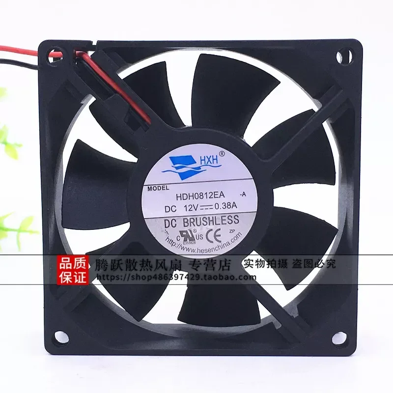 for HXH Haixinghe HDH0812EA-A 12V 0.38A 8025 Cooling Fan 8CM Large Air Volume Original Replacement