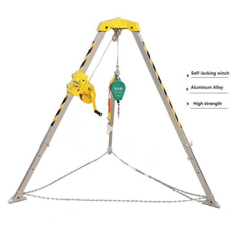 Wholesale Rescue Equipment Outdoors Fire Aluminum Alloy Emergency Rescue Tripod With Hand Winch 1200 pounds 20m