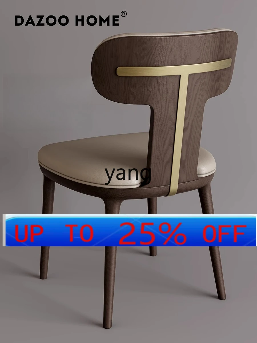 CX Italian light luxury solid wood dining chair modern simple first-layer cowhide home back chair