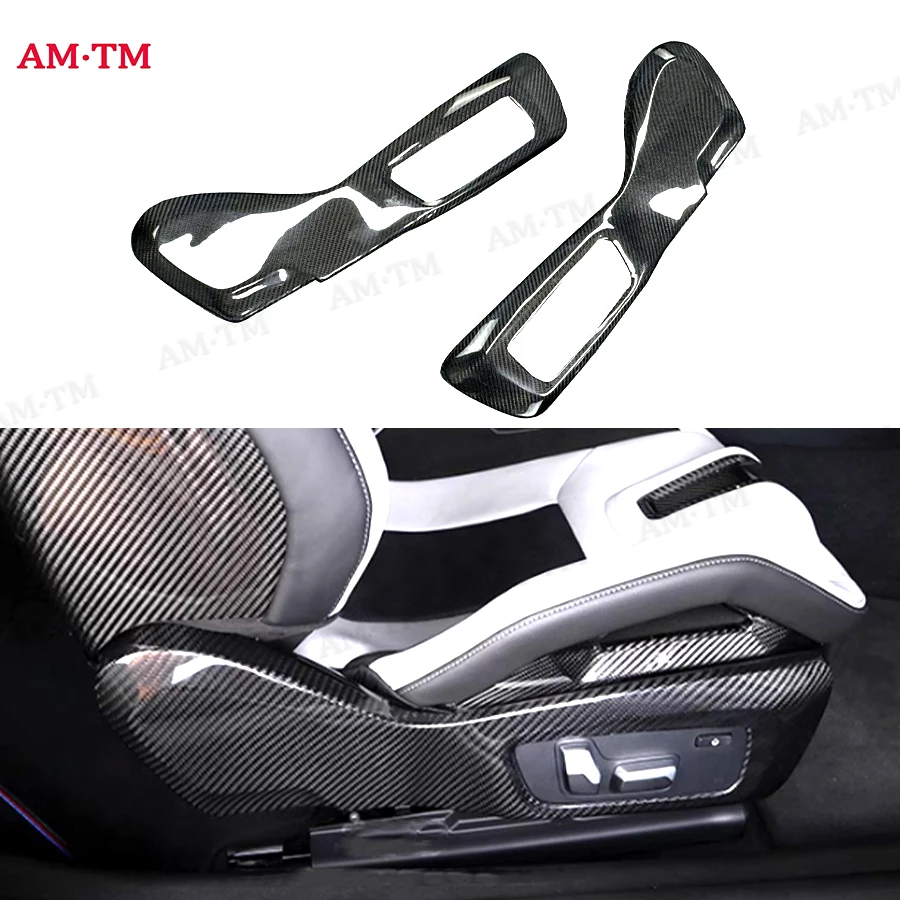 For BMW M2 G87 M3 G80 M4 G82 Dry carbon fiber seat side panel sports bucket seat side trim panel interior decoration body kit