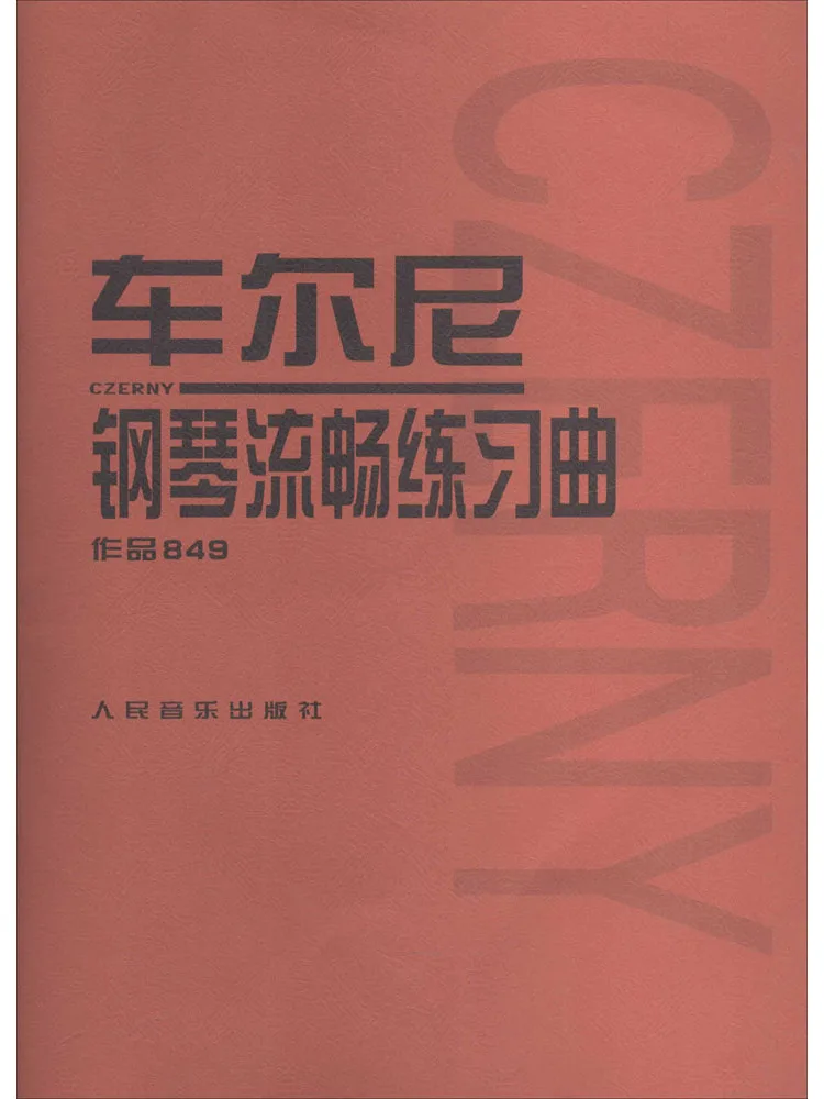 Libro-Winshare: Estudios de Piano Fluido de Czerny