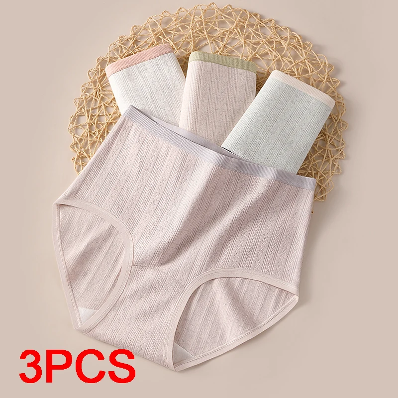 مجموعة سراويل داخلية لتقليل البطن قابلة للتنفس، سراويل داخلية عصرية للنساء، ملابس داخلية رياضية للنساء، ملابس داخلية نسائية مثيرة