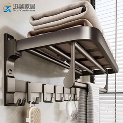 Towel Holder Fold Movable Hook Hanger Wall 50-60CM Clothes Rack Bathroom Gray Aluminum Shower Bar Rail Bath Toilet Storage Shelf