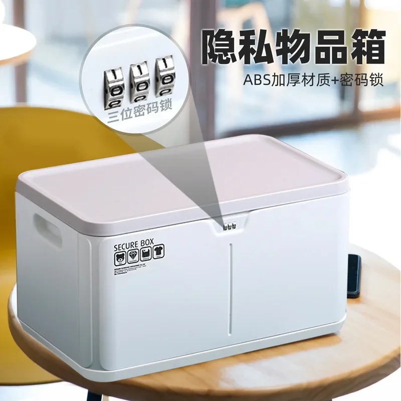 

Locked Password Box ID Documents Privacy Items Storage Box Household Office Snacks Sorting Anti Theft Storage Box