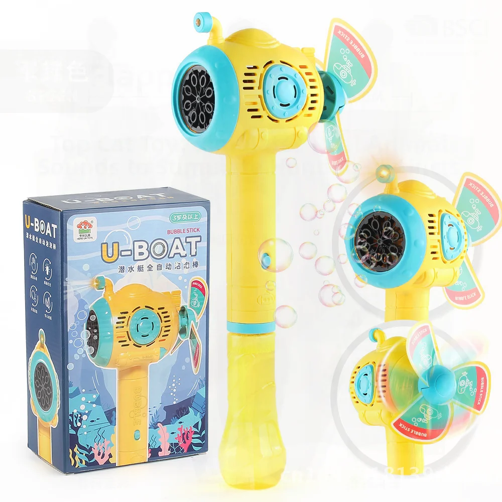 Handheld automatisch bellenpistool met acht gaten voor kinderen, speelgoed, elektrische onderzeeër, bellenstok, zomerplezier, speeltijd, plastic toverstaf