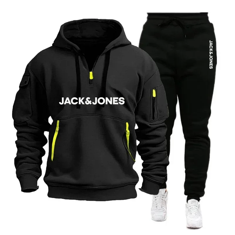 Sleeve pocket fleece co-ord set. Loose hoodie with fluorescent contrast zippers, elastic cuff jogger trousers for men.