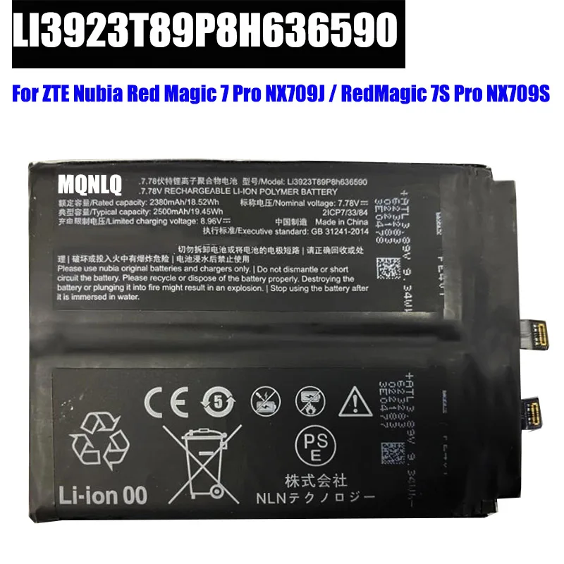 Battery LI3923T89P8h636590 2x2500mAh For ZTE Nubia Red Magic 7/7S Pro NX709J NX709S 7pro Bateria