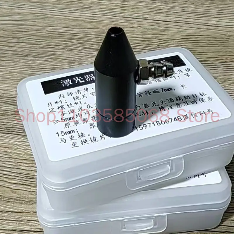 

Источник лазерного насоса Chuangxin, 130 Вт/260 Вт, выделенная лазерная головка прямого излучения (только лазерная головка, лазер не входит в комплект)