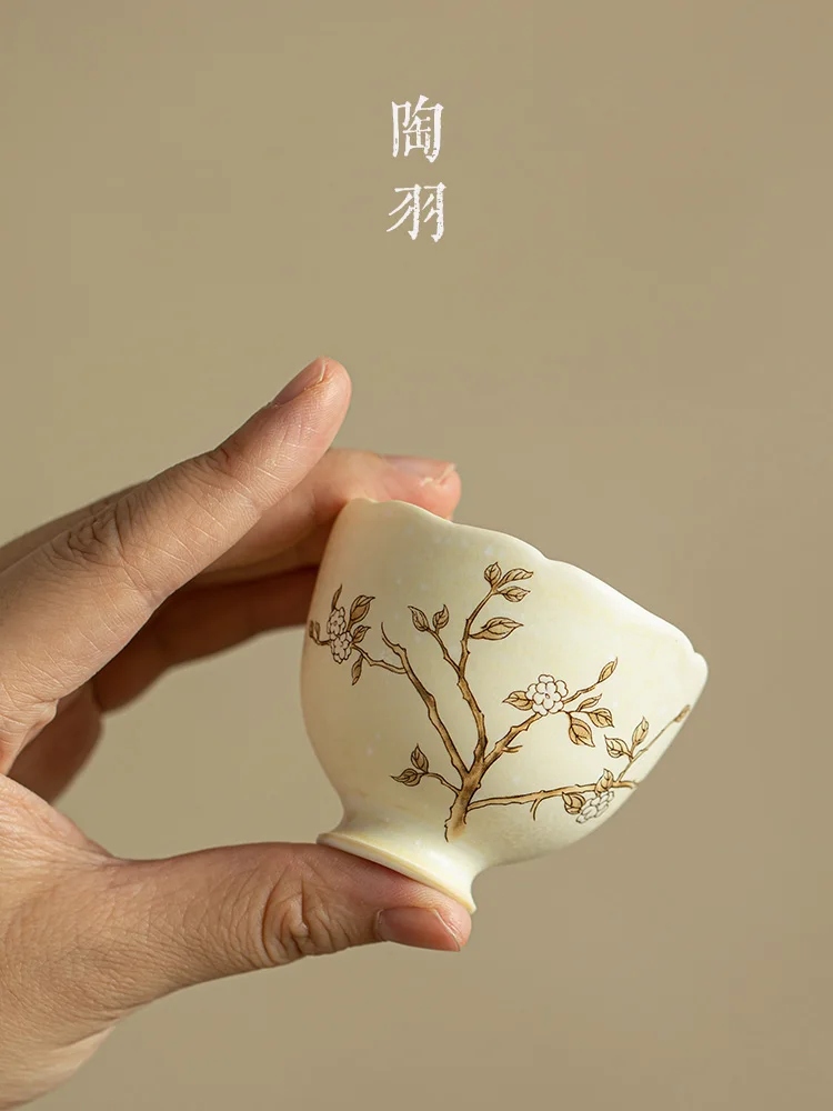 Soda Roasted Yellow Hidden Grass Changyingfei Antique Ceramic Kung Fu Set Home Master Single Tea Tasting Cup