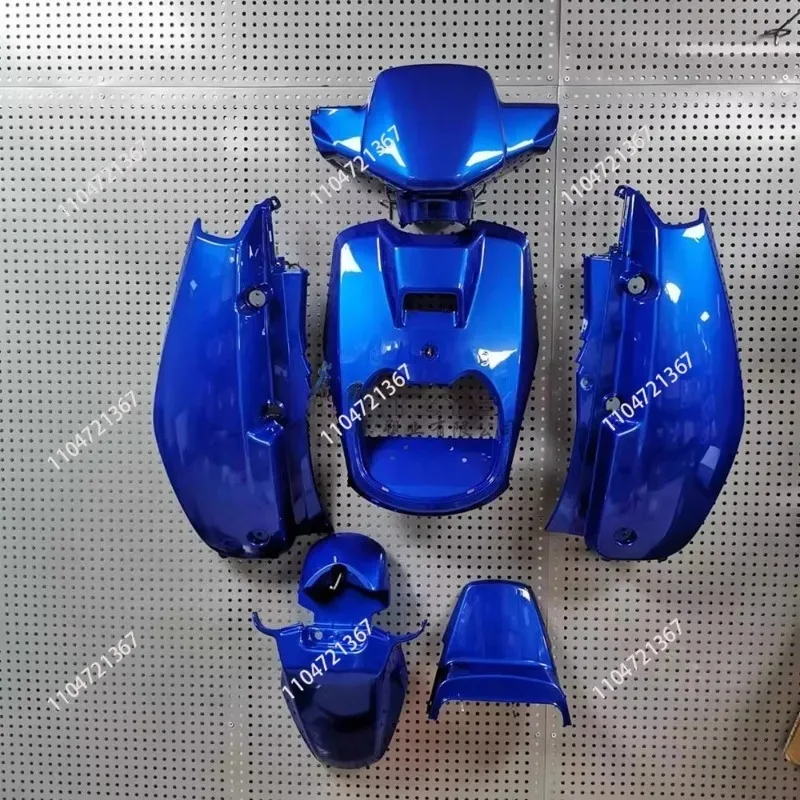 for  BWS100 4VP Suitable for 100 Duck Paint Whole Car Shell Kit