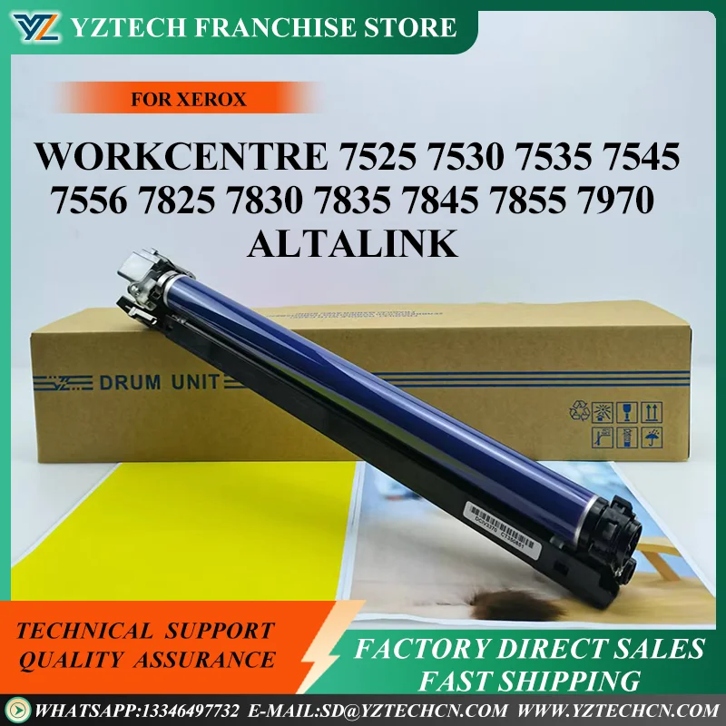 

1 барабанный блок WC7530 для Xerox WorkCentre 7525 7530 7535 7545 7556 7830 7835 7845 7855 WC7525 WC7535 Комплект картриджа