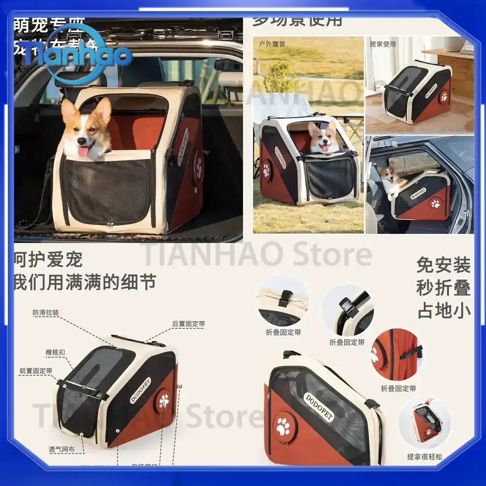 Portable Folding Large Dog Crate for Dogs Pet Carrier Cage with Car Mount and Dog House Function