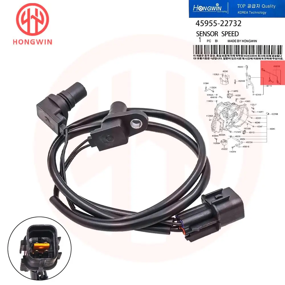 

45955-22732 GENERATOR ASSY-PULSE speed sensor for HYUNDAI 4595522730 45955 22731 45955-22730