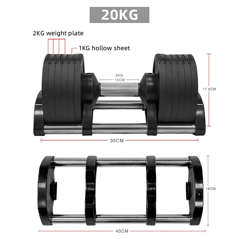 Fitness Equipment Gym Weights Set Adjustable Dumbbell For Body Building Custom Dumbbell Adjustable