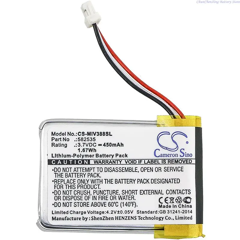 Cameron Sino 450mAh GPS, Navigator Battery 582535, (1ICP6/26/36) for Mio Mivue 388, MIVUE 308, MIVUE 328, MIVUE 358