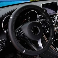 Leather Metal Strip Sporty Pop Car without Inner Rim Steering Wheel Cover Car Accessories Fit 14.5-15 Inches