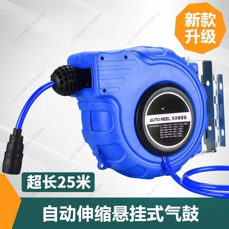

Automatic Telescopic Reel Recycling PU Clip Bobbin Pneumatic Tool 12 * 8MM Trachea Air Blast Tube Car Beauty