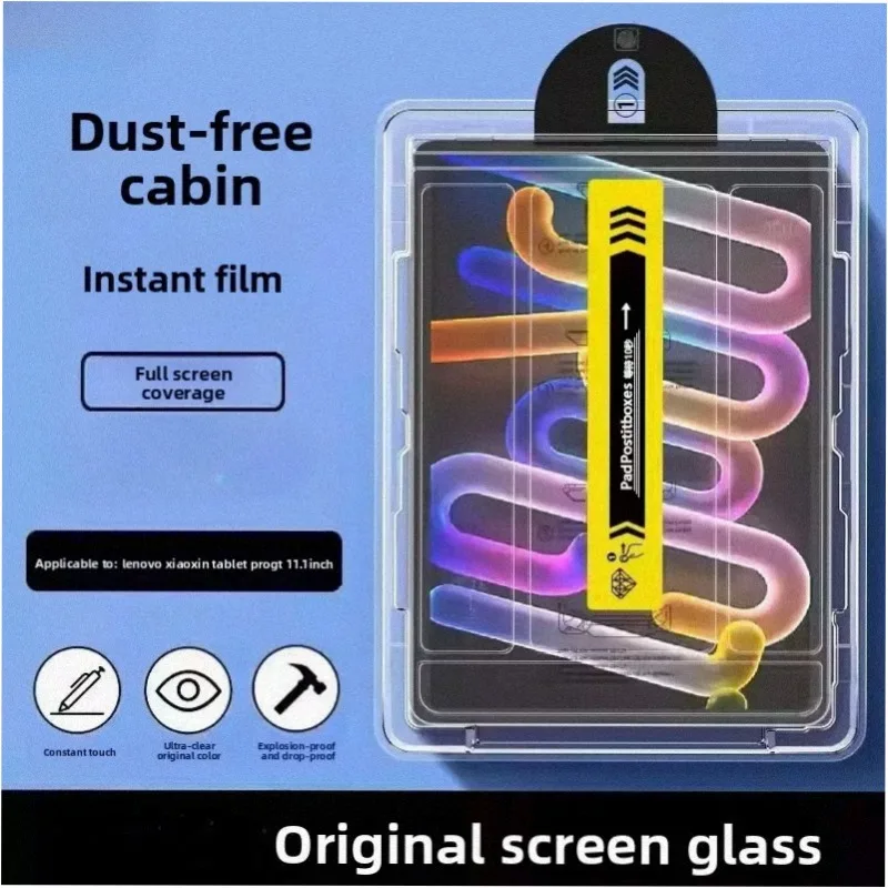 Tempered Glass For Lenovo Xiaoxin Pad Pro GT 11.1 Pad12.1 Xiaoxin Pad 11 2025Tab Idea 11 Pad 11 2024 M11 Easy Install film