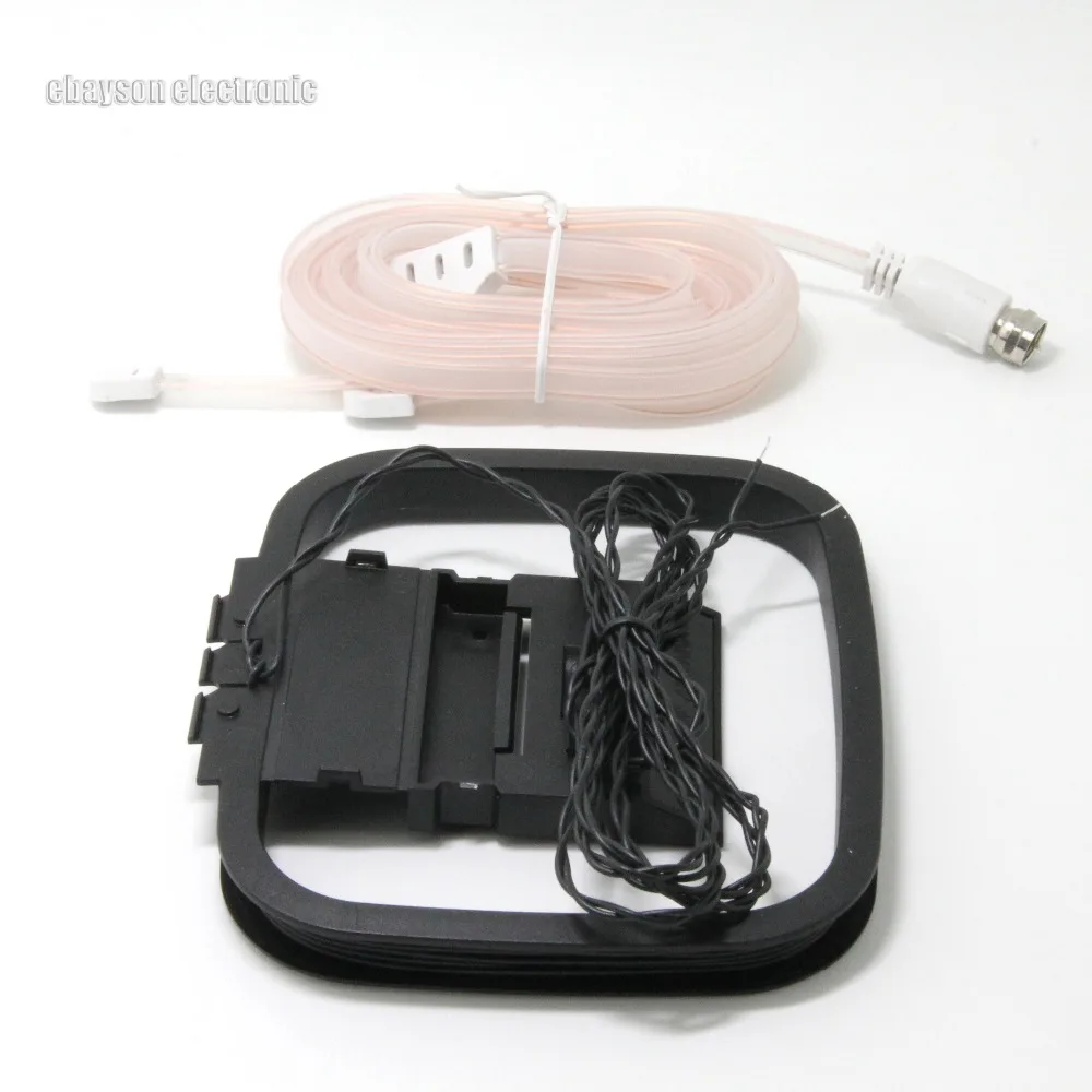 EBayson FM антенна 75 Ом FM антенна и AM петля антенна для LINN Class K AV Приемник