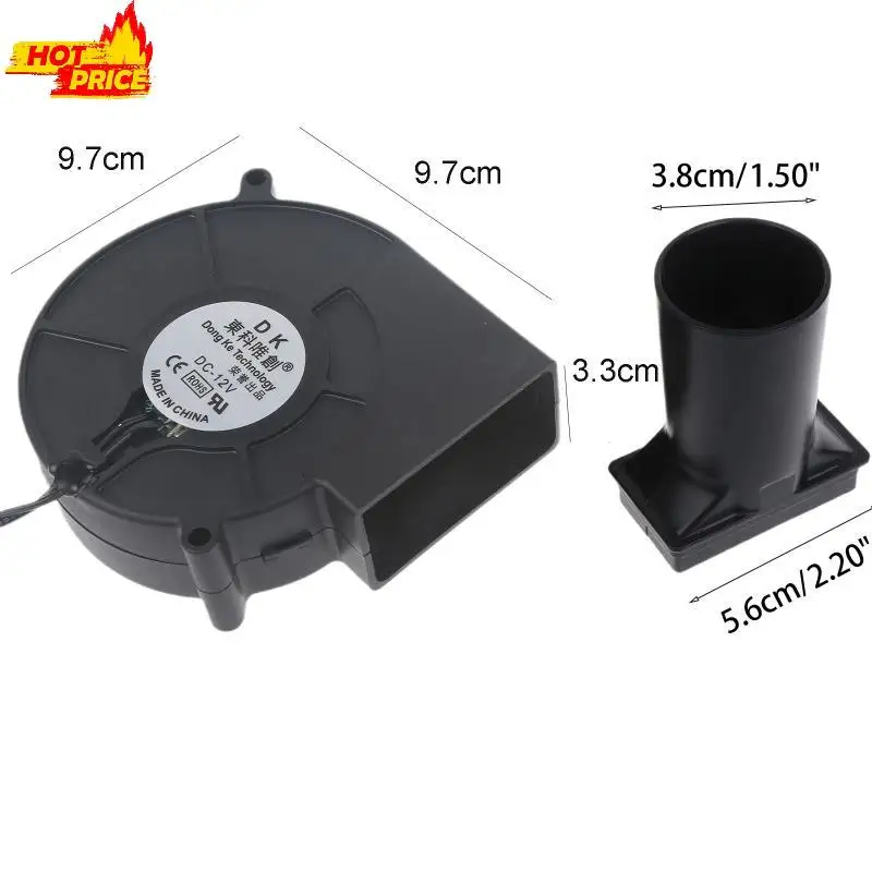 12V BBQ Fan with AC 100-240V Variable Speed Controller Adapter