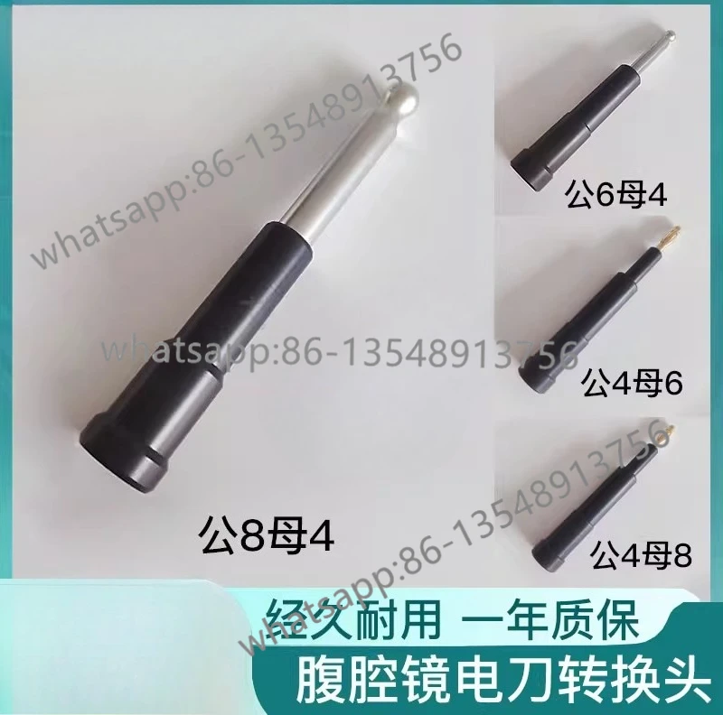 

High frequency electric knife unipolar conversion head coagulation line adapter