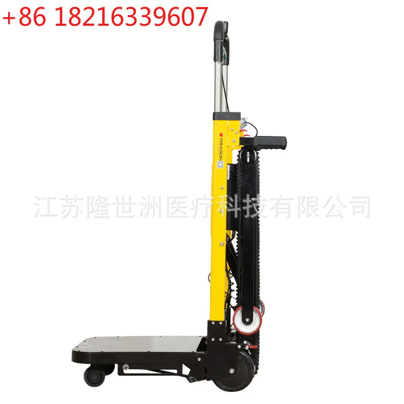 YAO up and down the stairs crawler climbing artifact construction site electric climbing machine loading