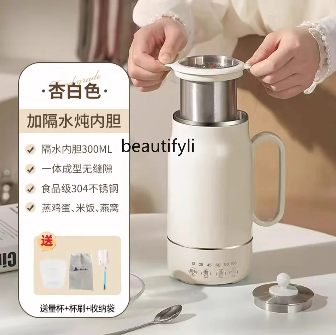 Portable electric kettle, small thermal insulation pot intelligent multi-gear boiling water to make tea