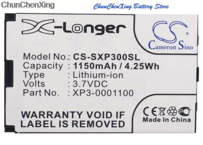 

Cameron Sino 1150mAh Battery XP3-0001100 for Sonim/Socketmobile XP3