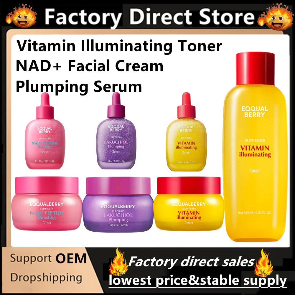 EQQUALBERRY バクチオール プランピングセラム NAD+ フェイシャルクリーム代替品 ビタミンCセラム 美白 スムージング フェイシャルスキンケア 1