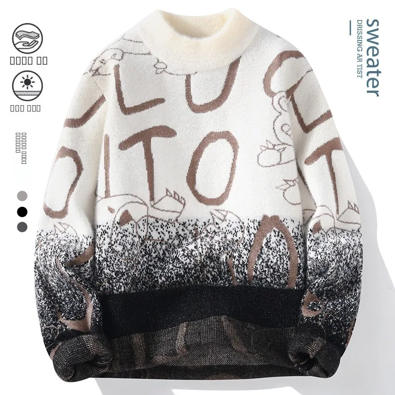 

Мужской вязаный свитер с круглым вырезом, шерстяная базовая футболка с длинным рукавом, осенне-зимняя коллекция