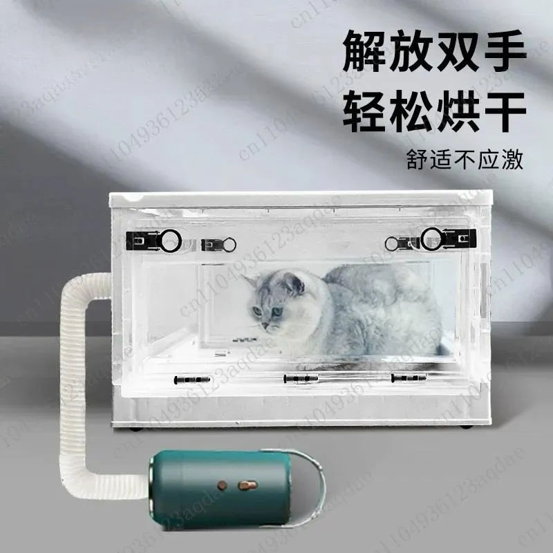 Pet Drying Box Dryer Water Dryer Household Small Cat Dog Bath Hair Drying Artifact