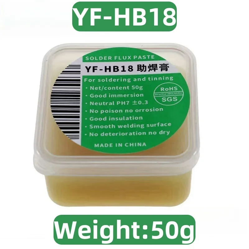 20g/30g/50g/100g Professional Welding Flux Welding Solder Paste 183 Degree Medium Temperature Flux No-Clean Rosin