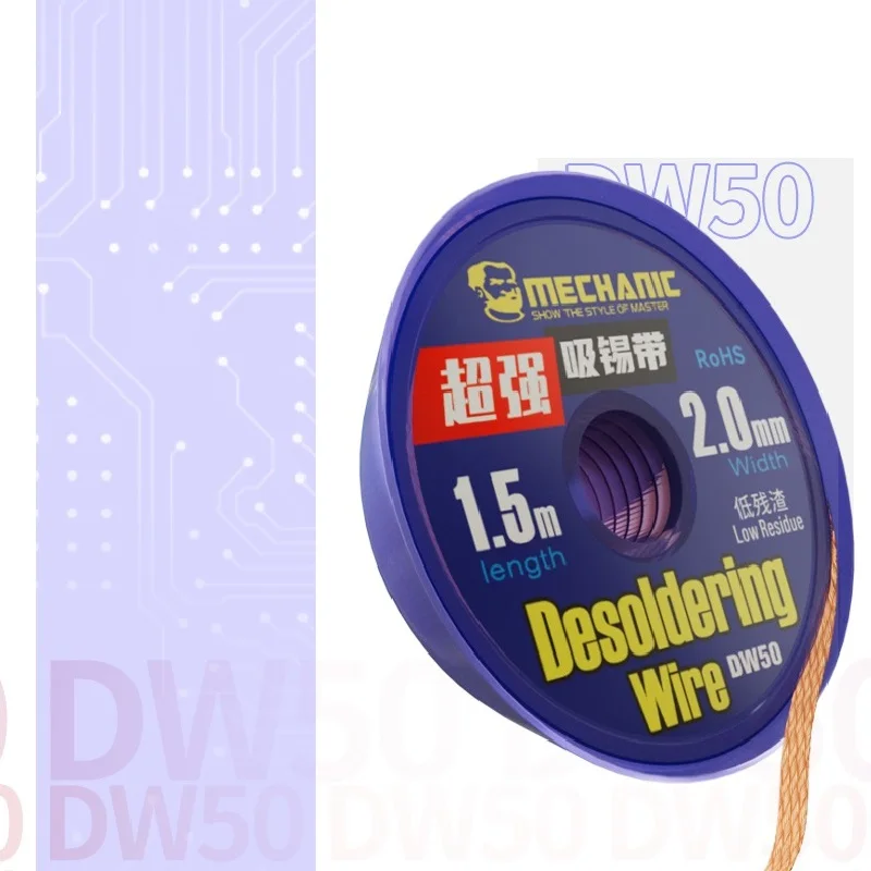 MECHANIC DW50 Series 1.5m Length Desoldering Copper Braid Cord Solder Wick Wire Solder Remover for PCB Chip Circuit Board Repair