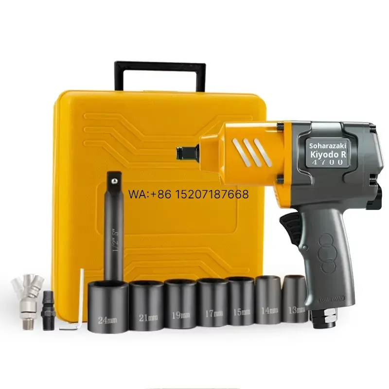 Wmwmnu 1/2 Inch Style High Torque Pneumatic Wrench Strong Storm Air for Auto Repair OEM Customizable