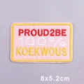 PE12020CT