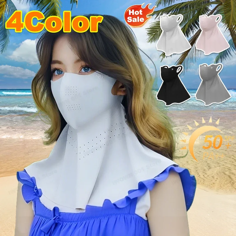 

Летняя защита шеи для верховой езды, цельная солнцезащитная маска для шеи, УФ-ледяной шелк, полнолицевая маска, уличный солнцезащитный козырек, дышащая изоляционная вуаль