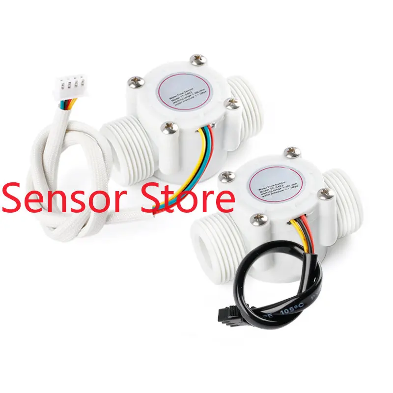 5PCS 6 Split Flow Meter Sensor Water Vending Machine   Hall  S403 Temperature Sensing Three/four Wires