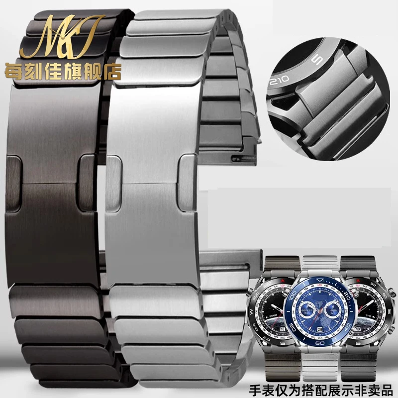 チタン時計ストラップ Huawei 社究極/GT5/GT4 Soild 超軽量シルバーブラックチタングレークイックリリースメンズ時計バンドチェーン