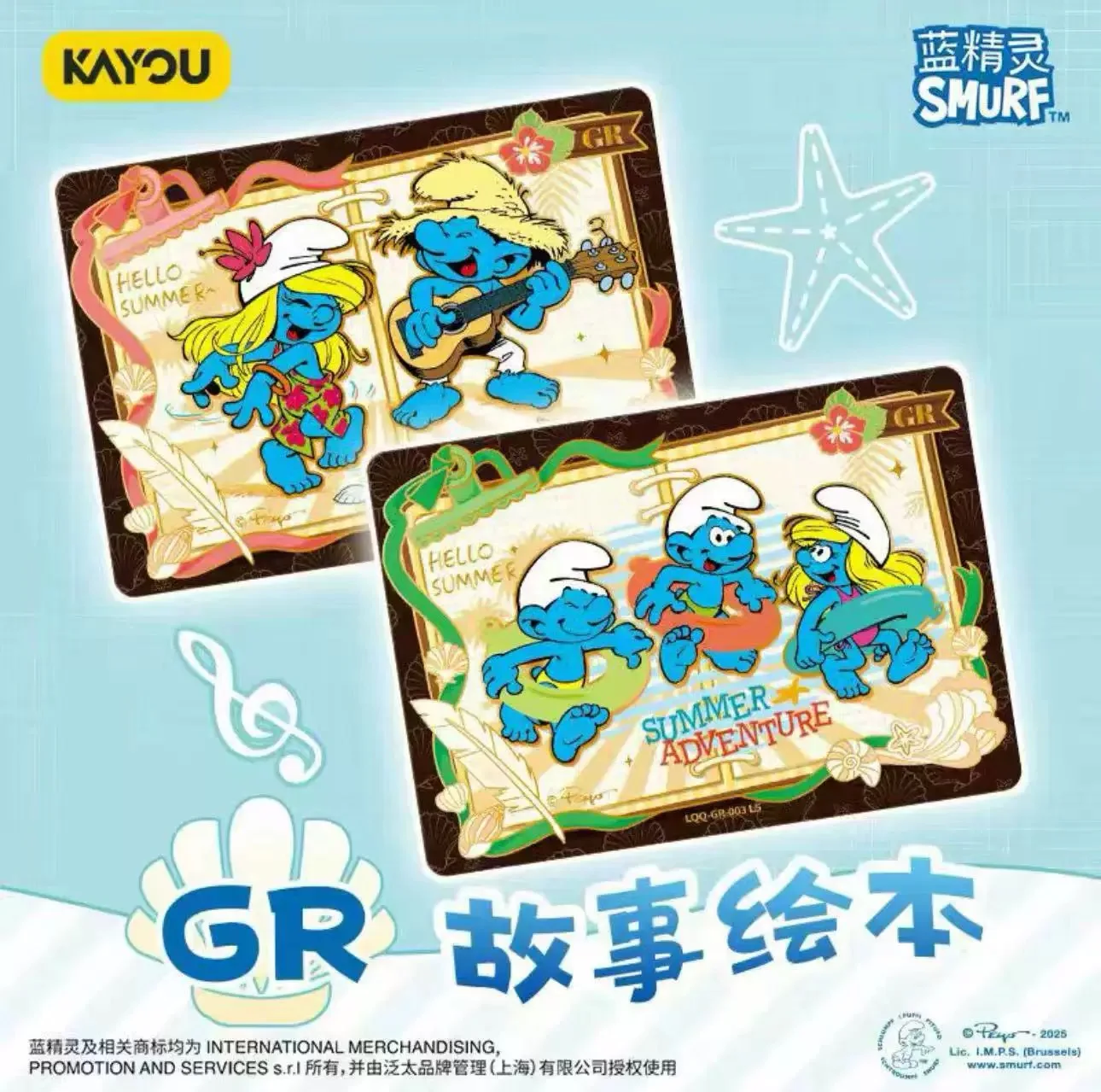 بطاقة مجموعة ألعاب KAYOU الأصلية The Smurfs الرائعة، بطاقة مجموعة الرسوم المتحركة العصرية، هدية عيد الأطفال #4