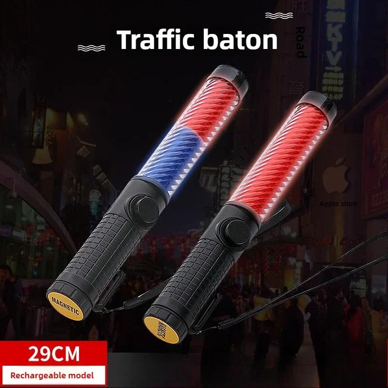 

Multifunctional LED Backup Warning Stick Concert Glow Stick 29CM Charging Traffic Baton