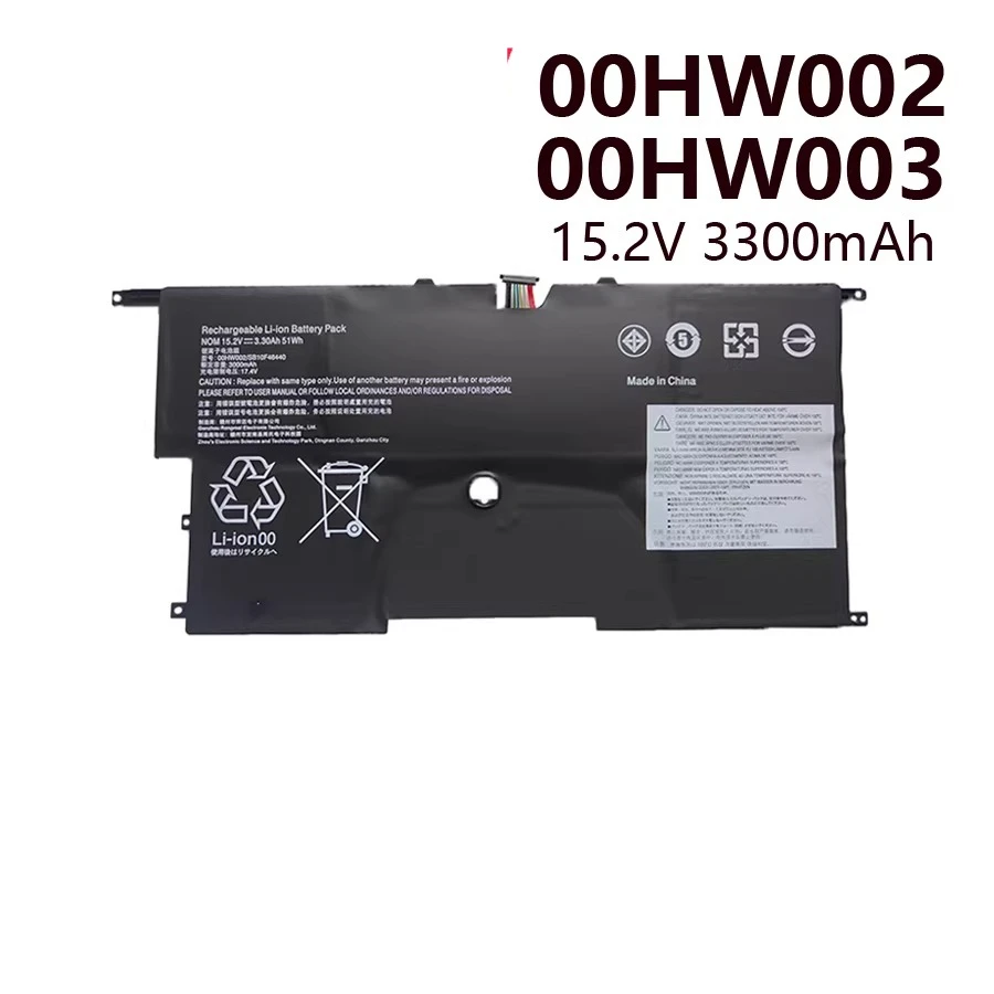 

For lenovo thinkpad x1 carbon 2015 3rd 00hw002 00hw003 battery