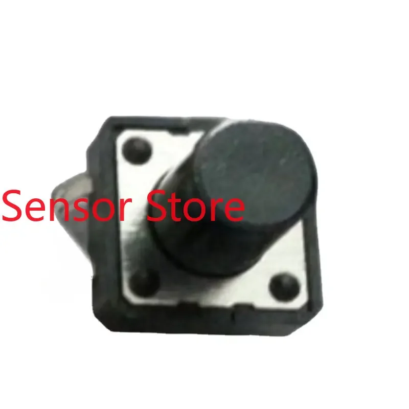 

10PCS High-quality Touch Switch 12*12*10 Plug-in 4-pin Microswitch Key