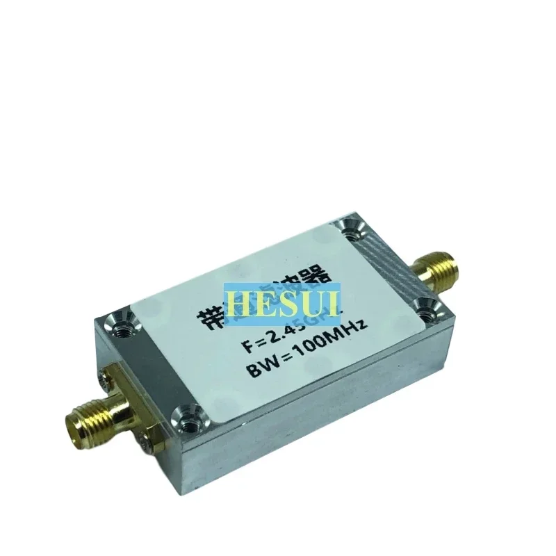 2450MHz  2.4GHz module Microwave RF BPF filter module WiFi Bluetooth Zigbee anti-interference special band pass filter module