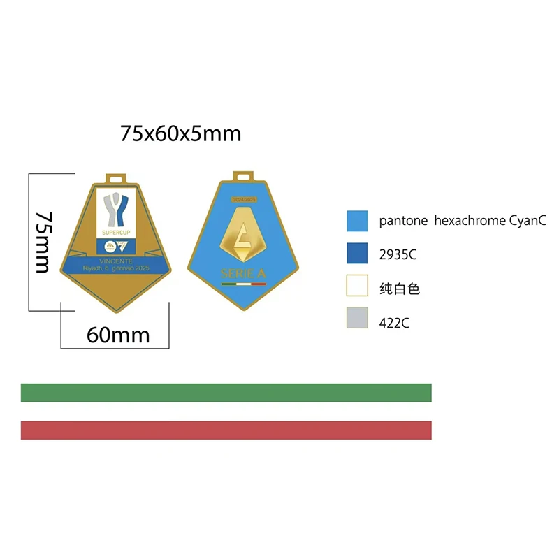 Медаль Super Coppa Italiana 2025: Металлическая медаль Медали чемпионов по футболу Металлические медали Футбольные сувениры подарки для друзей