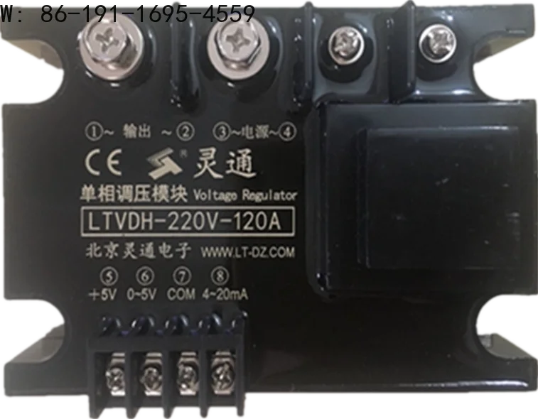 

Beijing Lingtong single-phase photoelectric isolation voltage regulating module LTVDH-220V-75A-120A-150A-200A