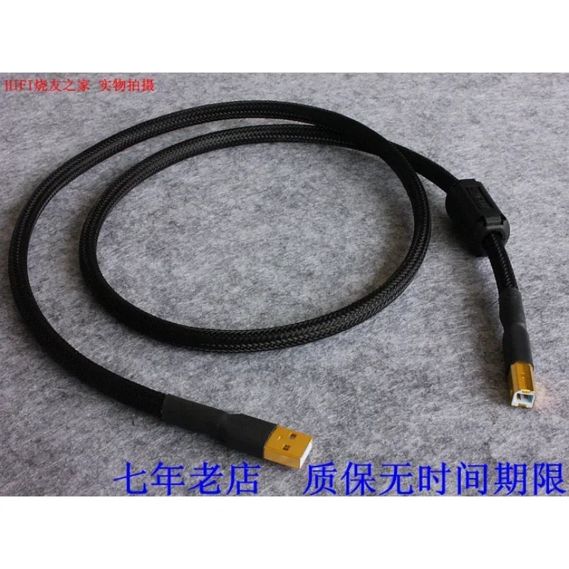 

Fever USB ca ble A-B квадратный рот японский кабина сигналов Kanami HIFI аудиокабина le декодер DAC кабель для передачи данных