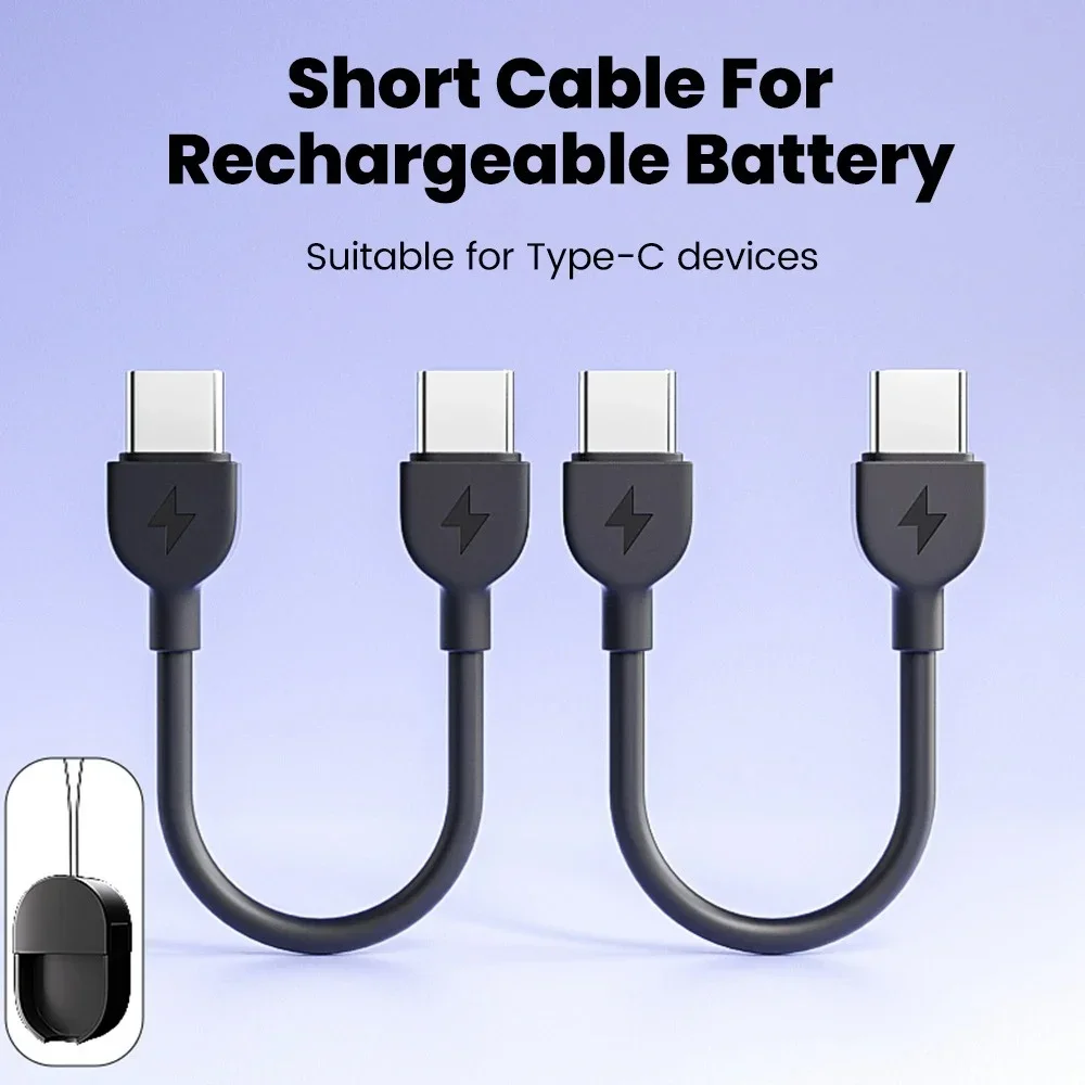 سلسلة مفاتيح قصيرة محمولة من النوع C كابل PD 60 وات USB C إلى USBC أسلاك بيانات لهاتف iPhone 15 16 Huawei Xiaomi 14 Samsung PD