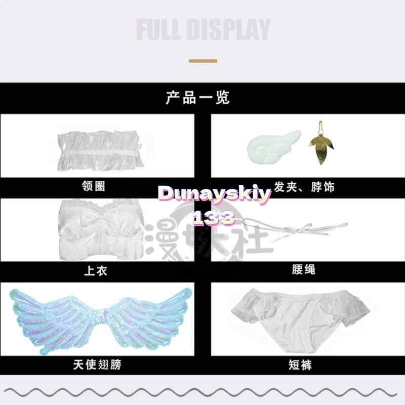 مثير المرأة نايكي دوروثي النصر آلهة تأثيري ملابس السباحة أنيمي شخصية الأبيض ملابس السباحة شو شعر مستعار الصيف كرنفال الزي