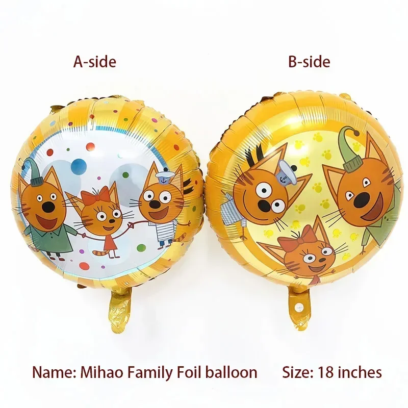 Birthday party decoration, cat themed aluminum foil balloons, family outing supplies, kindergarten graduation commemoration, 5pc