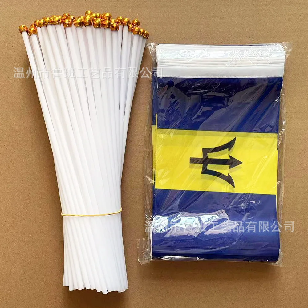 （TIKI FLAG）Barbados hand flag 14x21cm Polyester Fade-Resistance Barbados Hand Waving Flag with Plastic Flagpole for Events